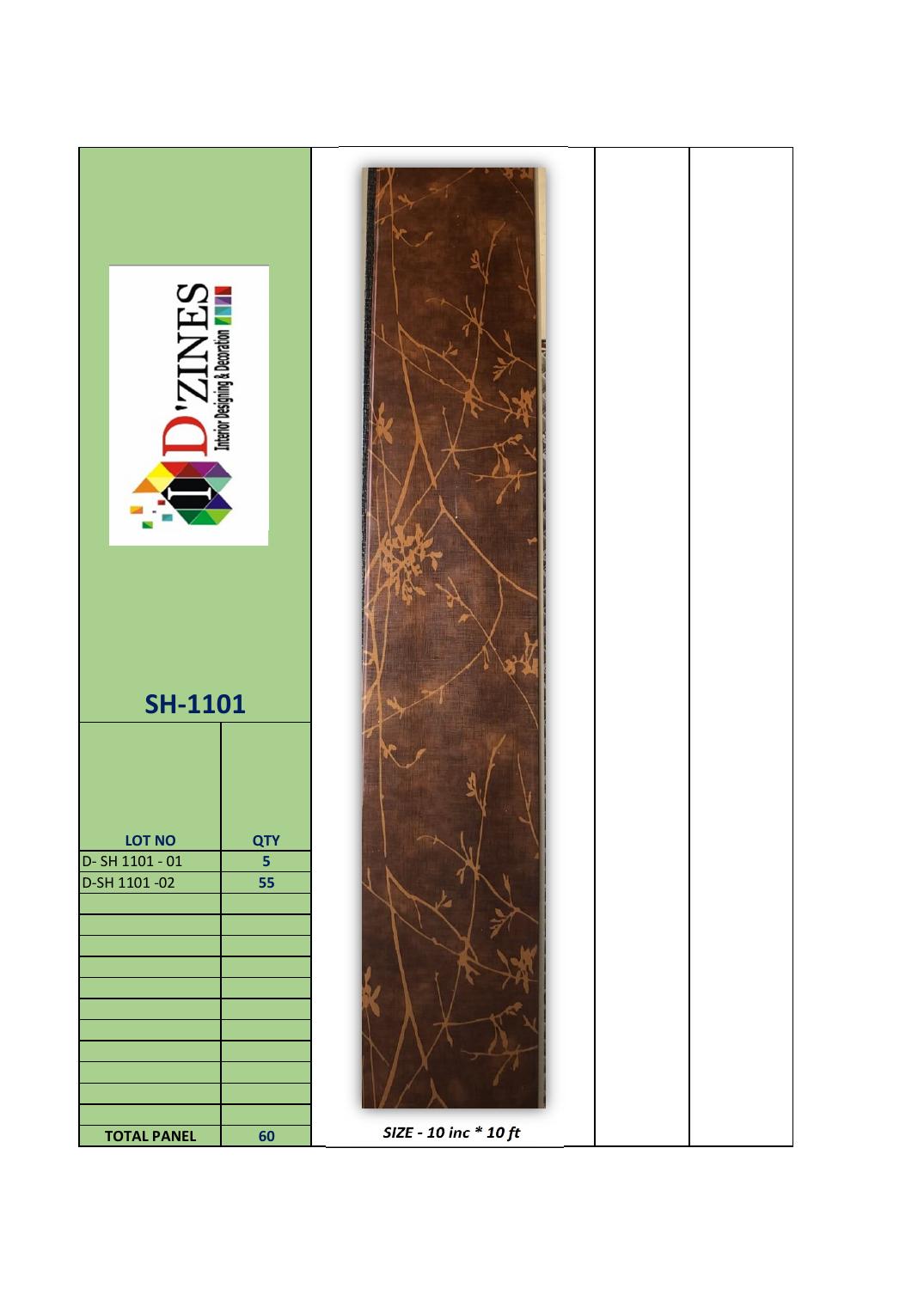 SH Wall Panel SH-1101