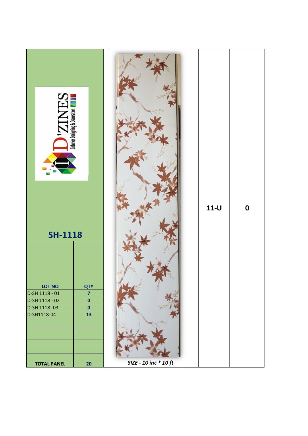 SH Wall Panel SH-1118