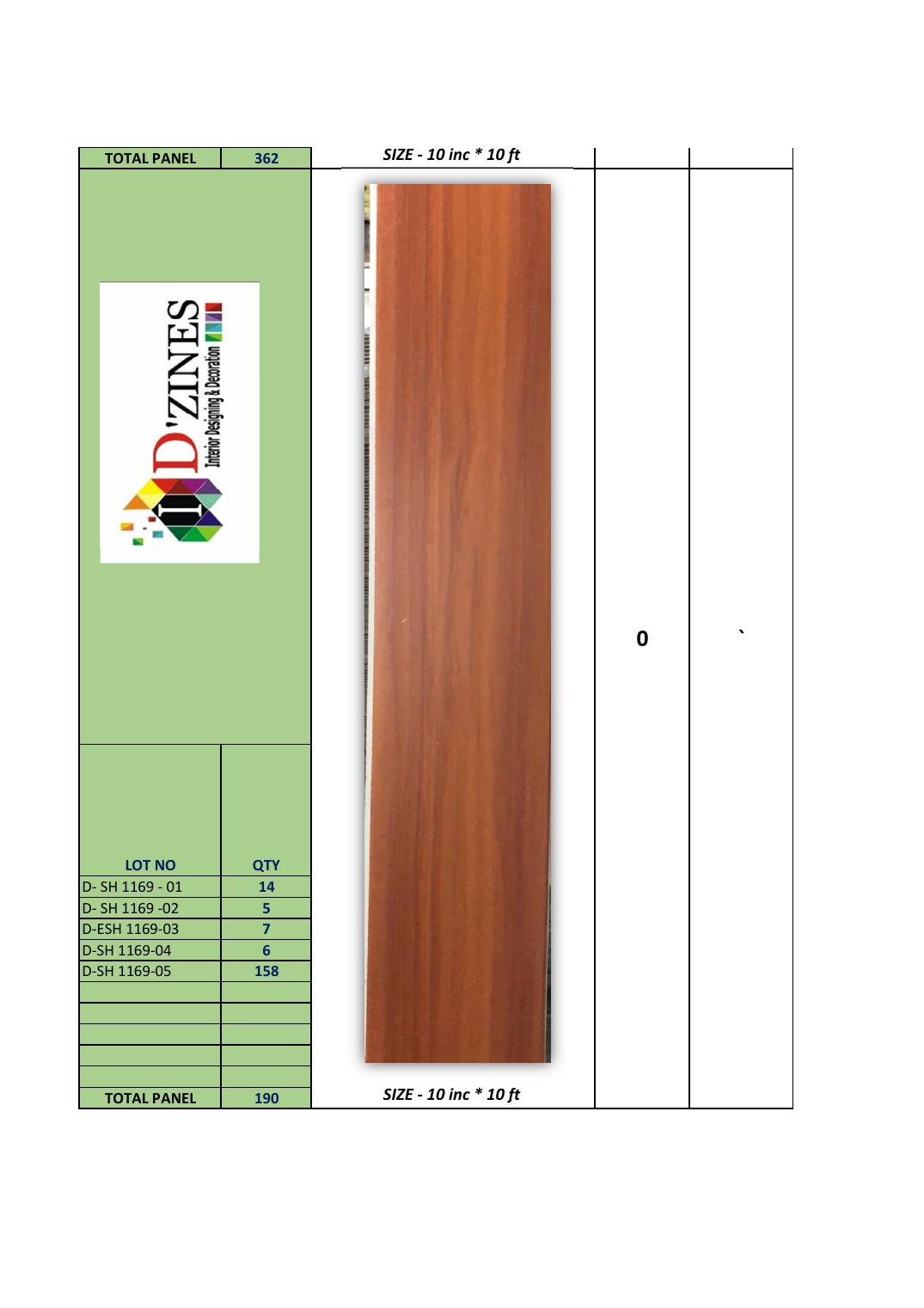 SH Wall Panel SH-1169