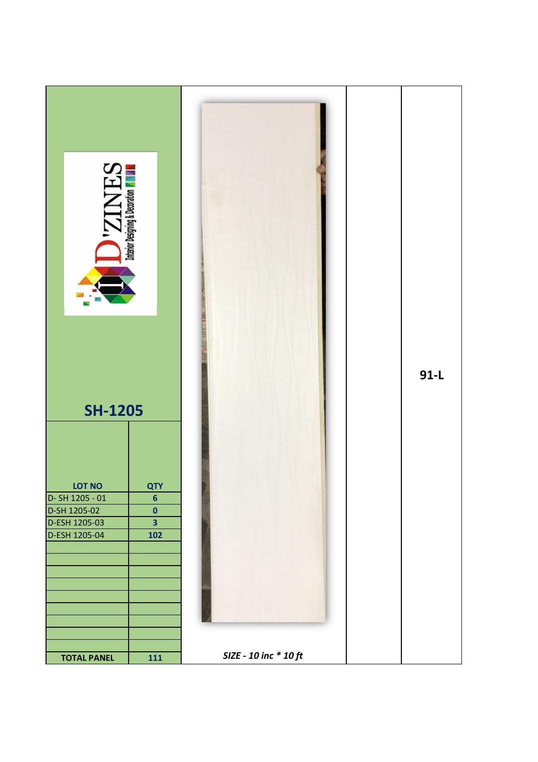 SH Wall Panel SH-1205