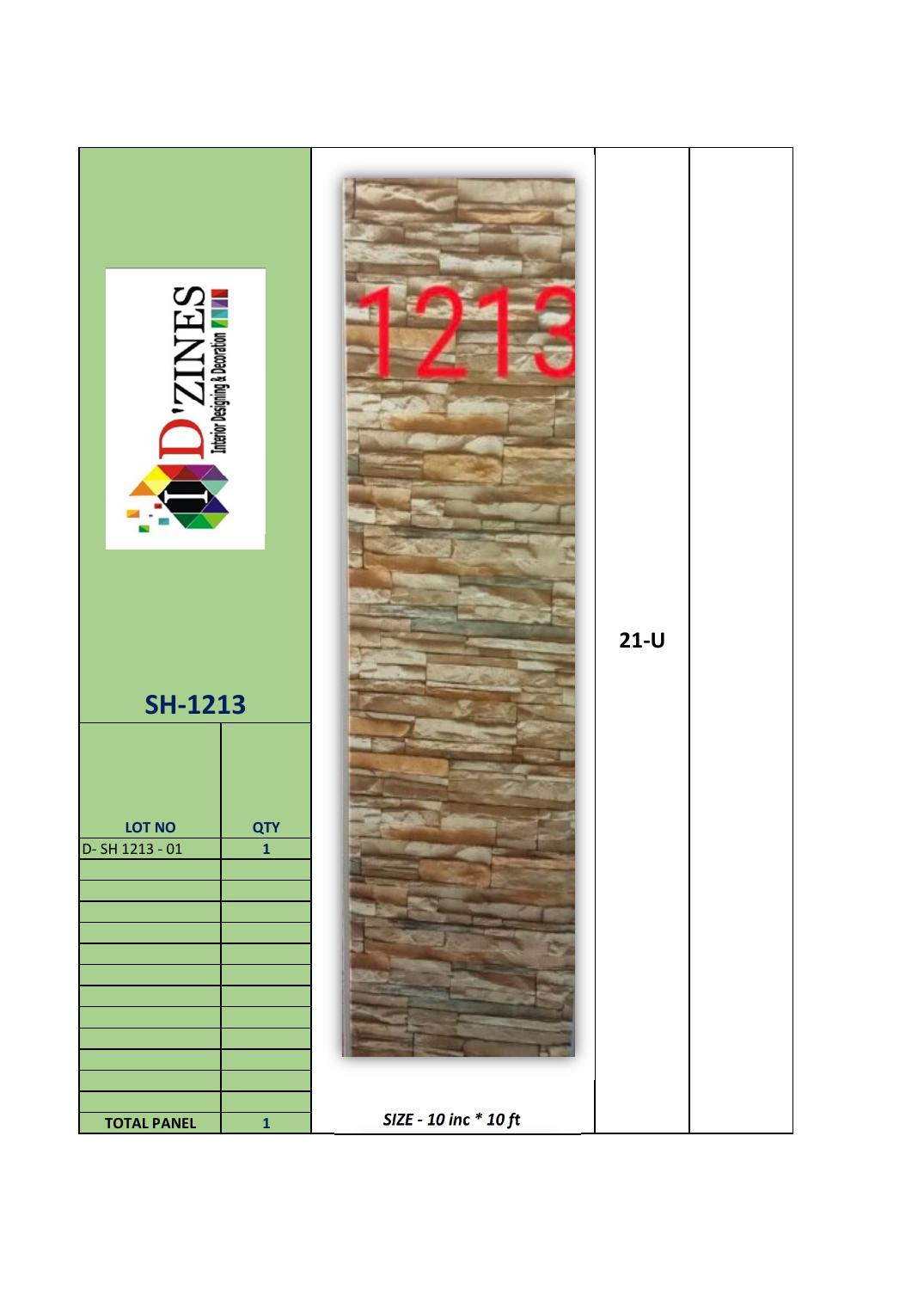 SH Wall Panel SH-1213