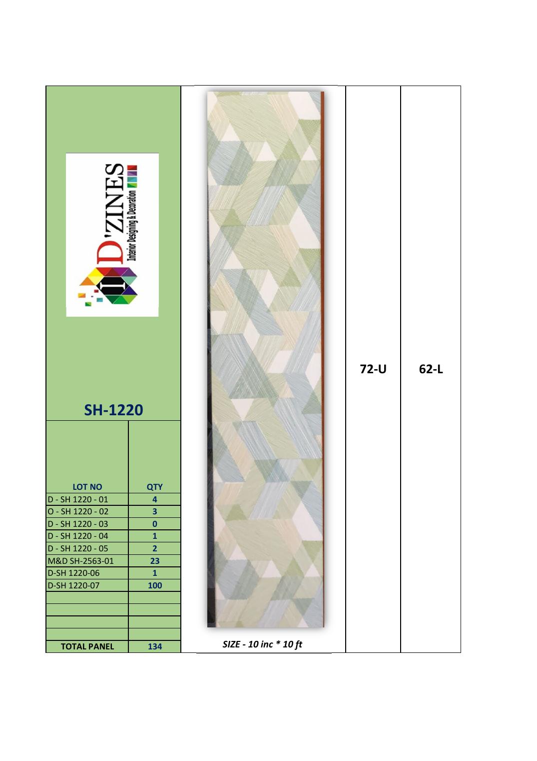 SH Wall Panel SH-1220