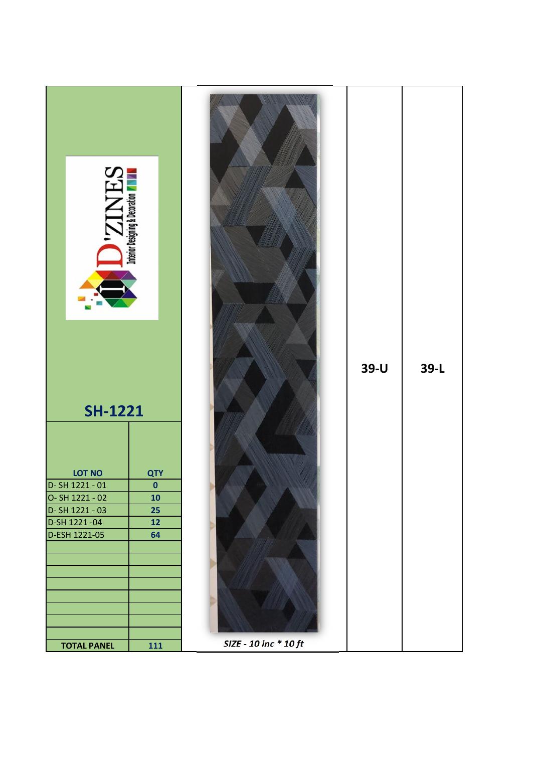 SH Wall Panel SH-1221