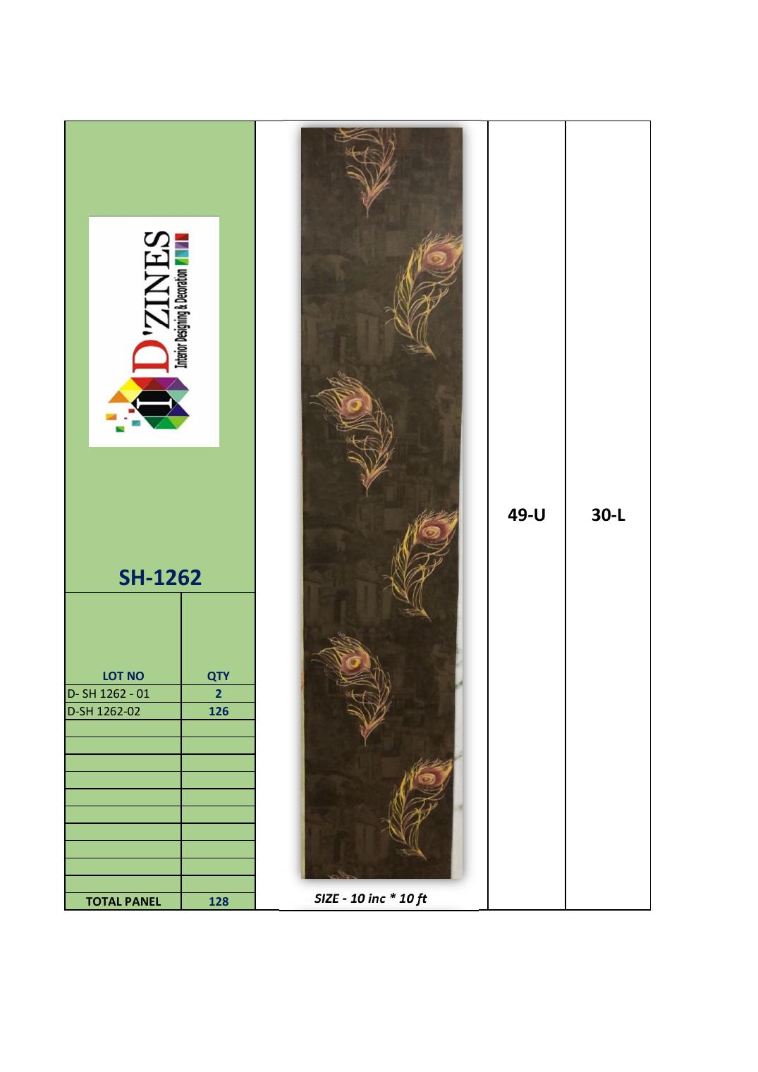 SH Wall Panel SH-1262