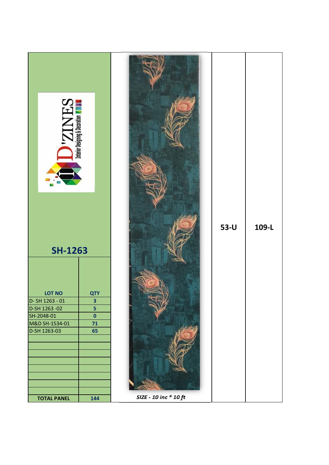 SH Wall Panel SH-1263