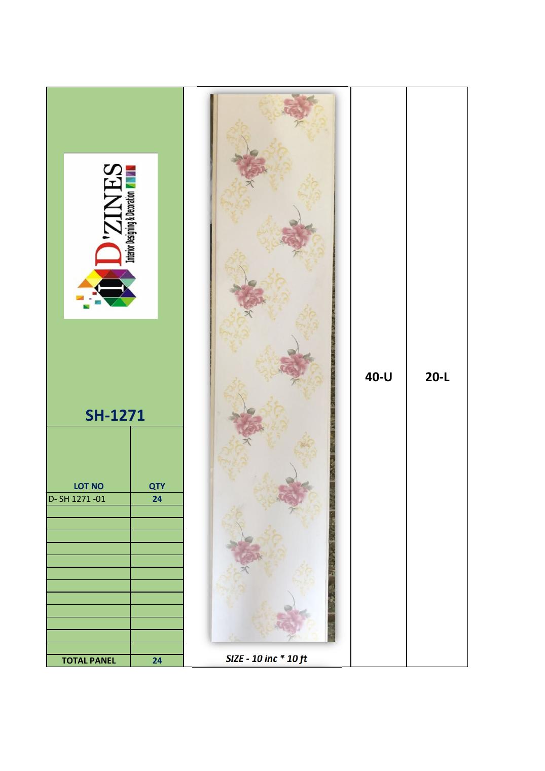SH Wall Panel SH-1271