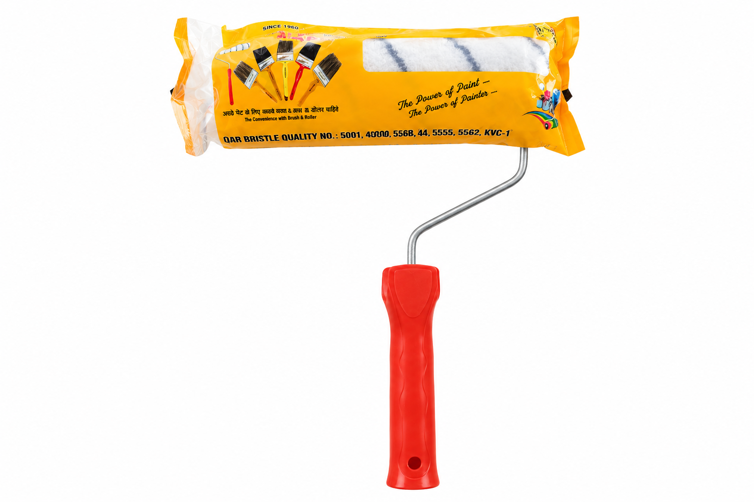 KM paint roller