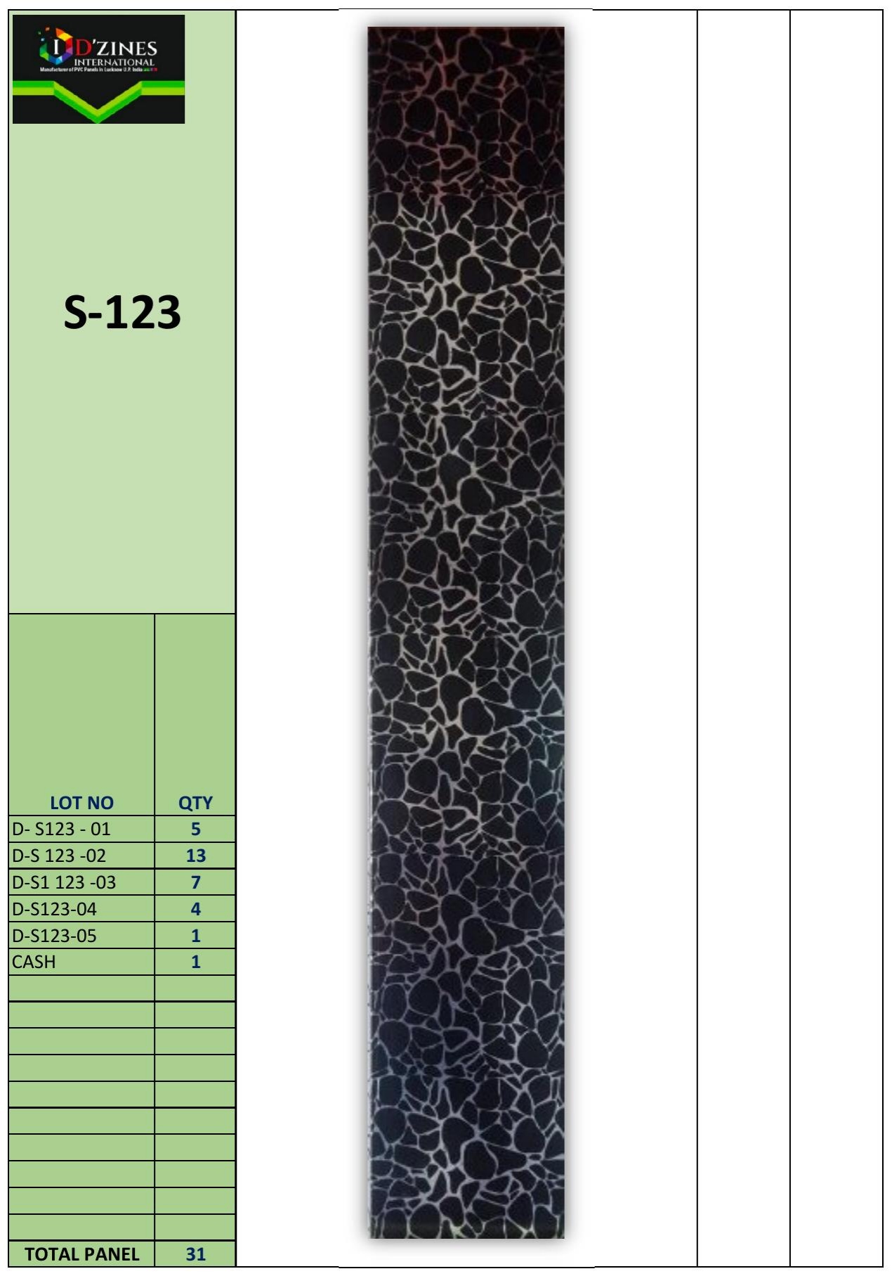 S-123